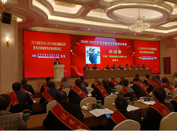 必一运动「CHINA」官方网站 - 欢乐运动,运动点燃生涯