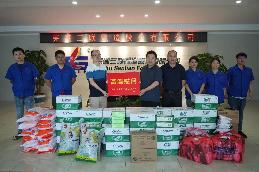 必一运动「CHINA」官方网站 - 欢乐运动,运动点燃生涯
