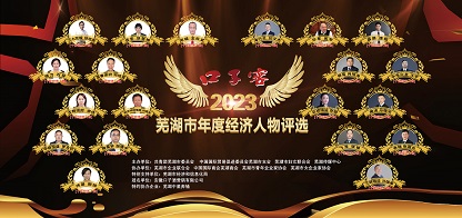 必一运动「CHINA」官方网站 - 欢乐运动,运动点燃生涯