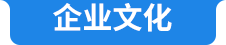 必一运动「CHINA」官方网站 - 欢乐运动,运动点燃生涯