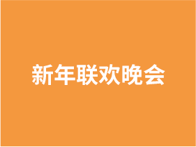 必一运动「CHINA」官方网站 - 欢乐运动,运动点燃生涯