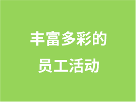 必一运动「CHINA」官方网站 - 欢乐运动,运动点燃生涯