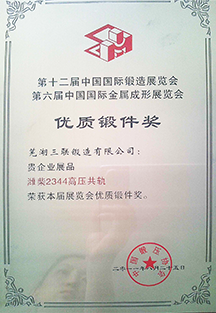 必一运动「CHINA」官方网站 - 欢乐运动,运动点燃生涯