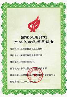 必一运动「CHINA」官方网站 - 欢乐运动,运动点燃生涯