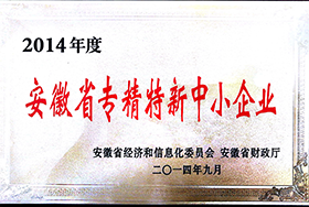 必一运动「CHINA」官方网站 - 欢乐运动,运动点燃生涯