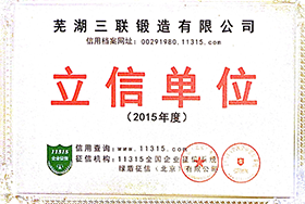 必一运动「CHINA」官方网站 - 欢乐运动,运动点燃生涯