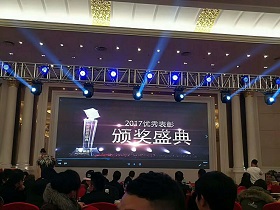 必一运动「CHINA」官方网站 - 欢乐运动,运动点燃生涯