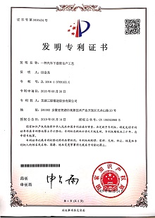 必一运动「CHINA」官方网站 - 欢乐运动,运动点燃生涯