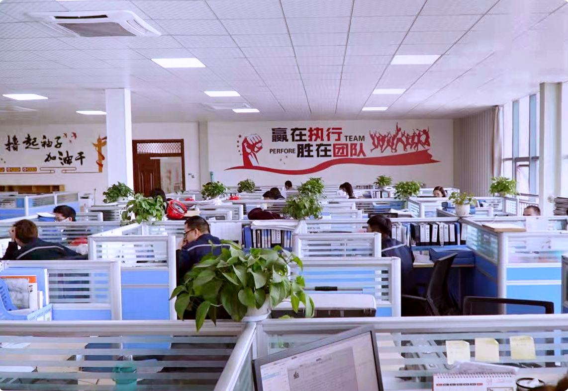 必一运动「CHINA」官方网站 - 欢乐运动,运动点燃生涯