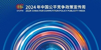 必一运动「CHINA」官方网站 - 欢乐运动,运动点燃生涯