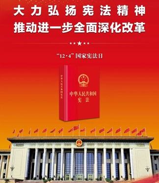 必一运动「CHINA」官方网站 - 欢乐运动,运动点燃生涯