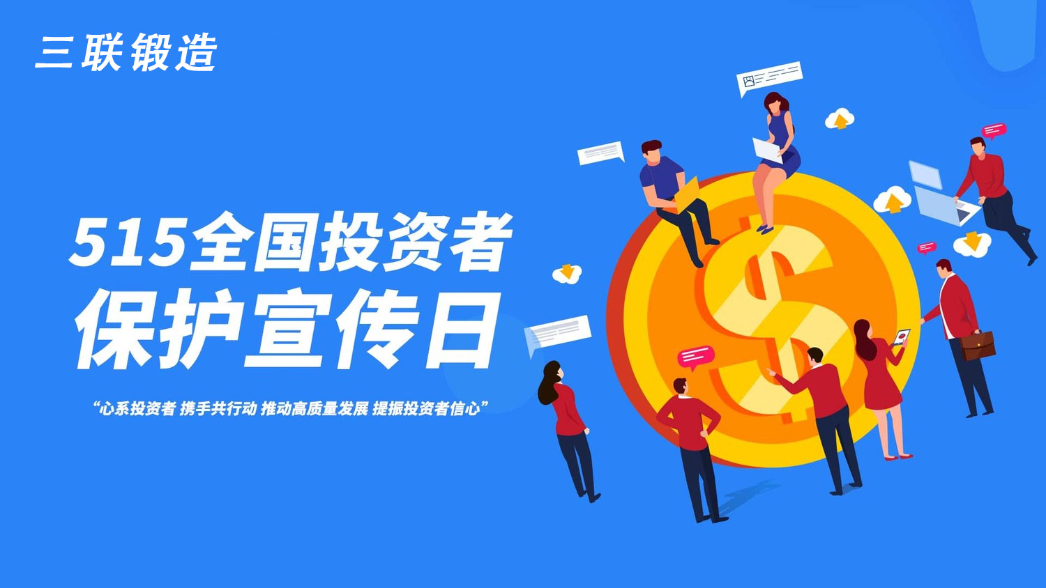 必一运动「CHINA」官方网站 - 欢乐运动,运动点燃生涯