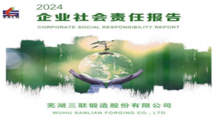 必一运动「CHINA」官方网站 - 欢乐运动,运动点燃生涯