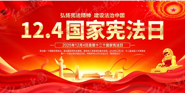 必一运动「CHINA」官方网站 - 欢乐运动,运动点燃生涯